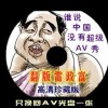 118ͼͼѴȫ-118ͼ